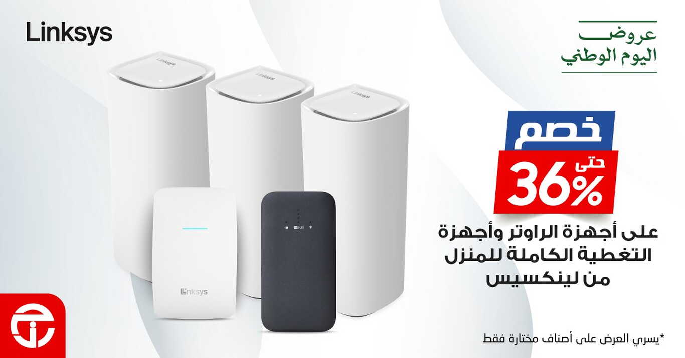 Sale in Jarir Bookstore