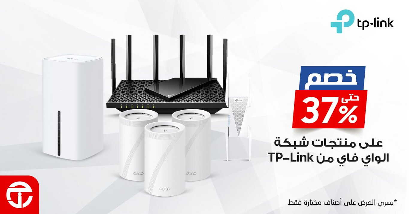 Sale in Jarir Bookstore