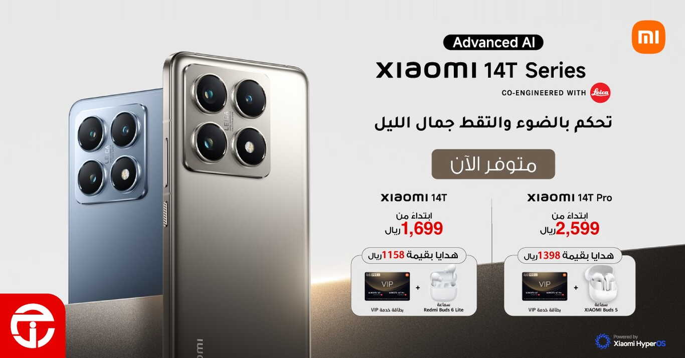 Sale in Jarir Bookstore