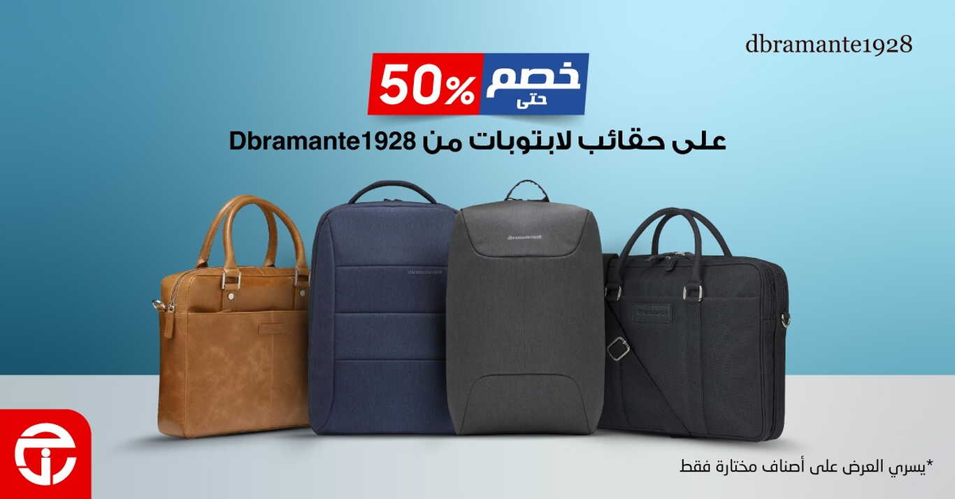 Sale in Jarir Bookstore