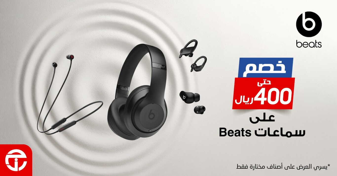 Sale in Jarir Bookstore