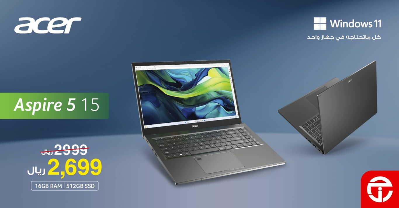 Sale in Jarir Bookstore