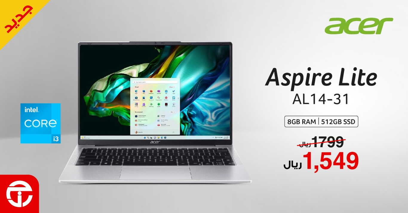 Sale in Jarir Bookstore