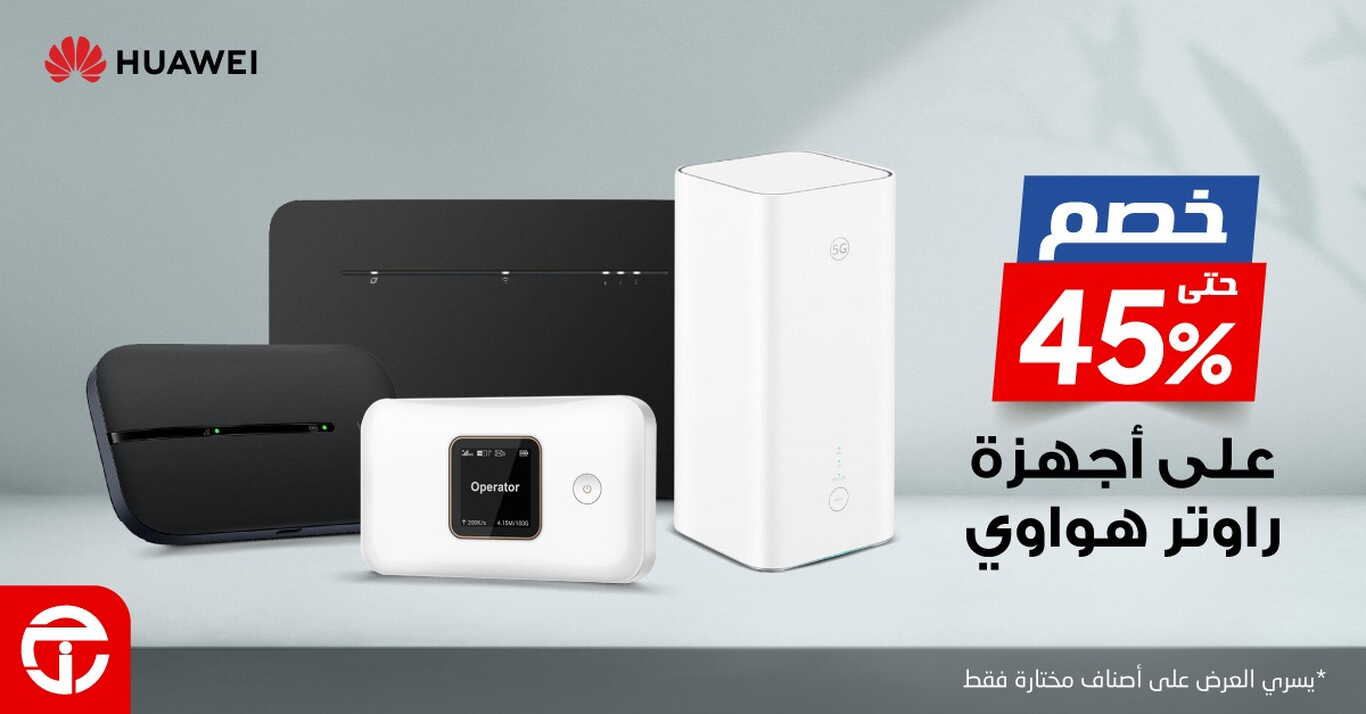 Sale in Jarir Bookstore