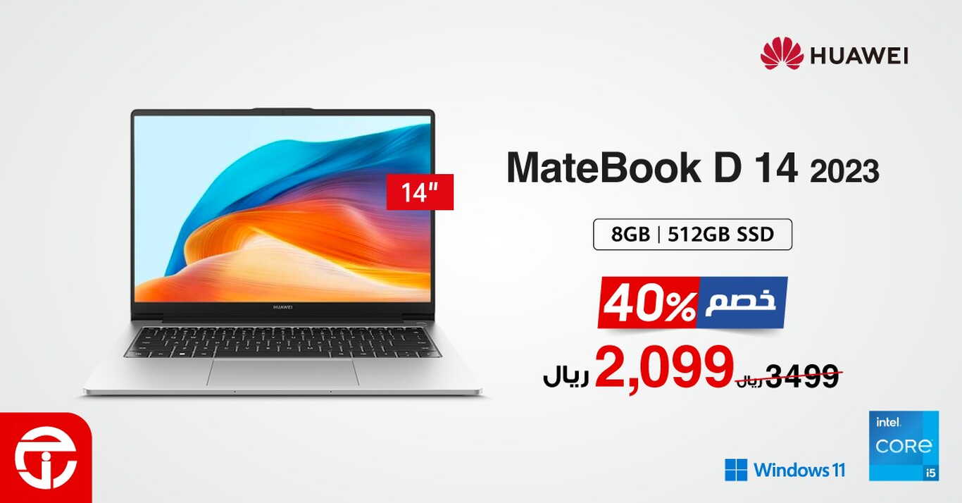 Sale in Jarir Bookstore