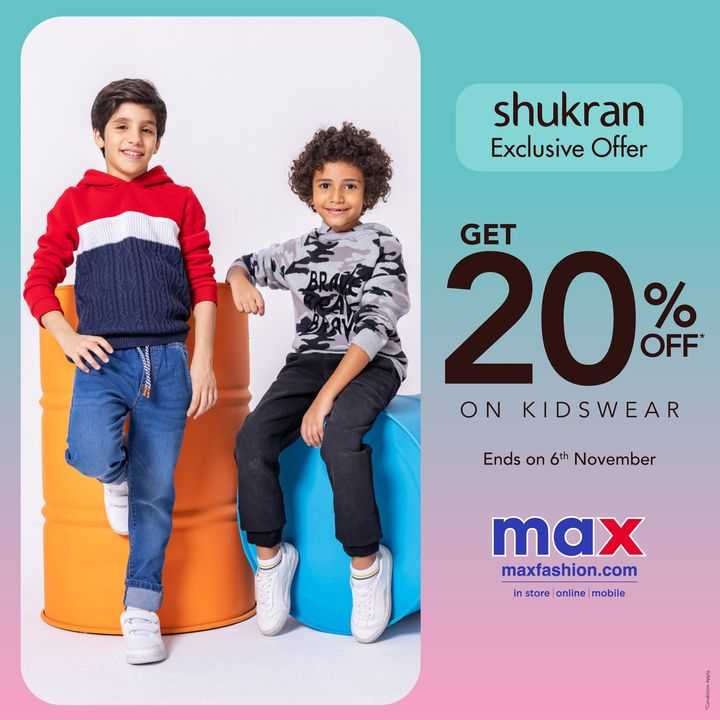 Sale in City Max
