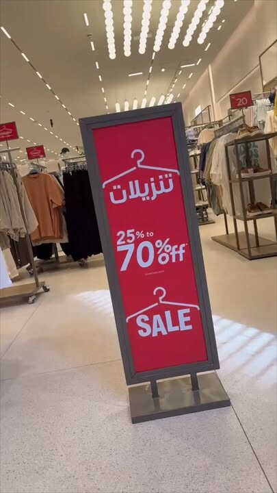 Sale in City Max