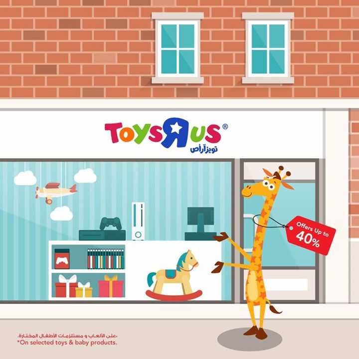 Sale in Toyrus
