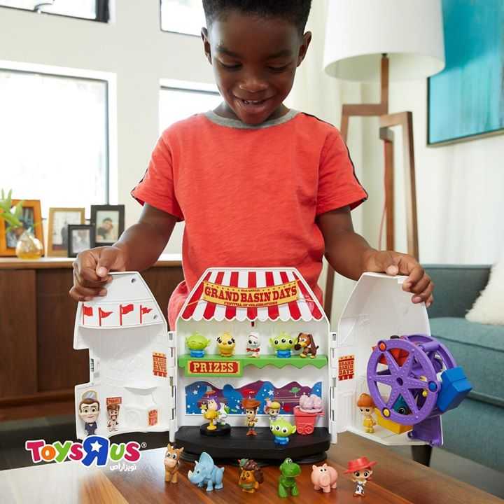 Sale in Toyrus