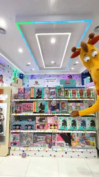 Sale in Toyrus