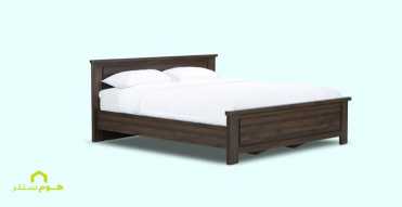 Sale in Homecentre
