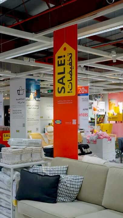 Sale in IKEA
