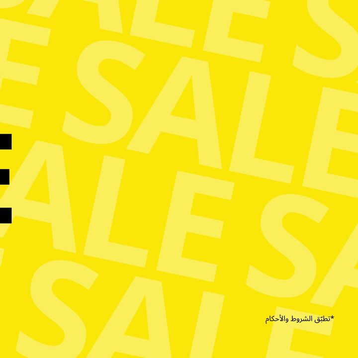 Sale in IKEA