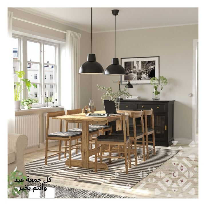 Sale in IKEA
