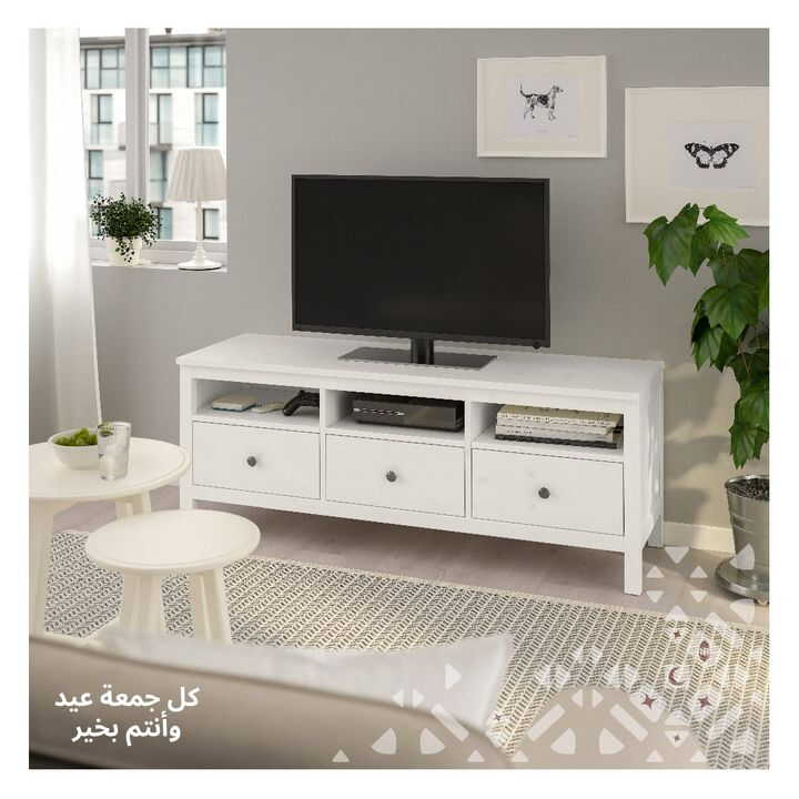 Sale in IKEA