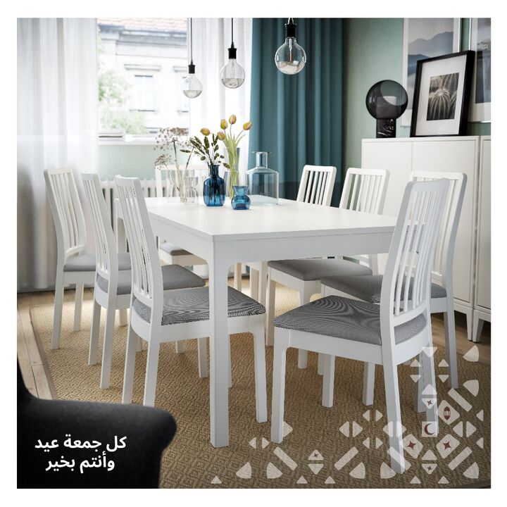 Sale in IKEA