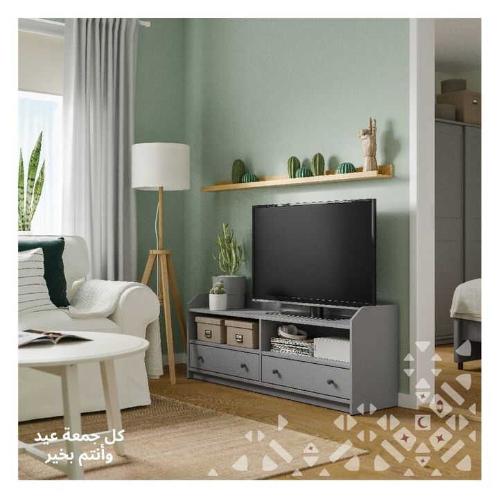 Sale in IKEA