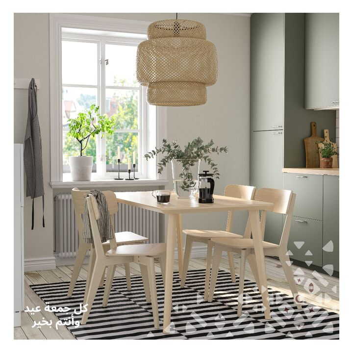 Sale in IKEA
