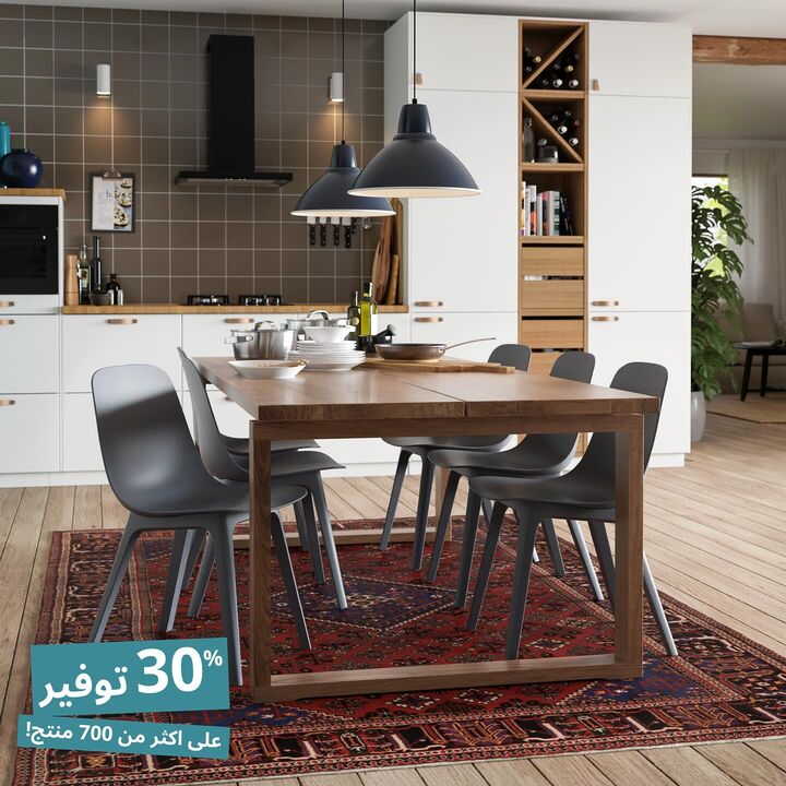 Sale in IKEA