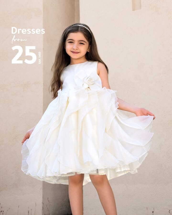 Sale in RedTag