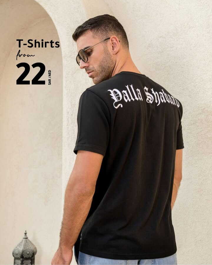 Sale in RedTag