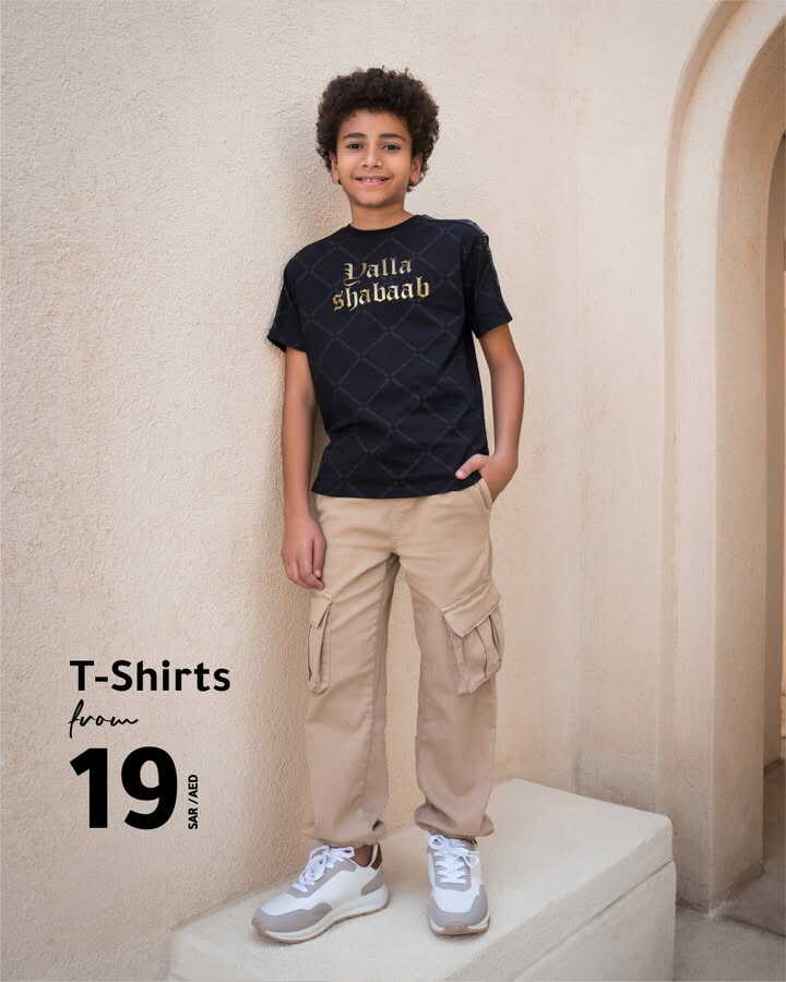 Sale in RedTag