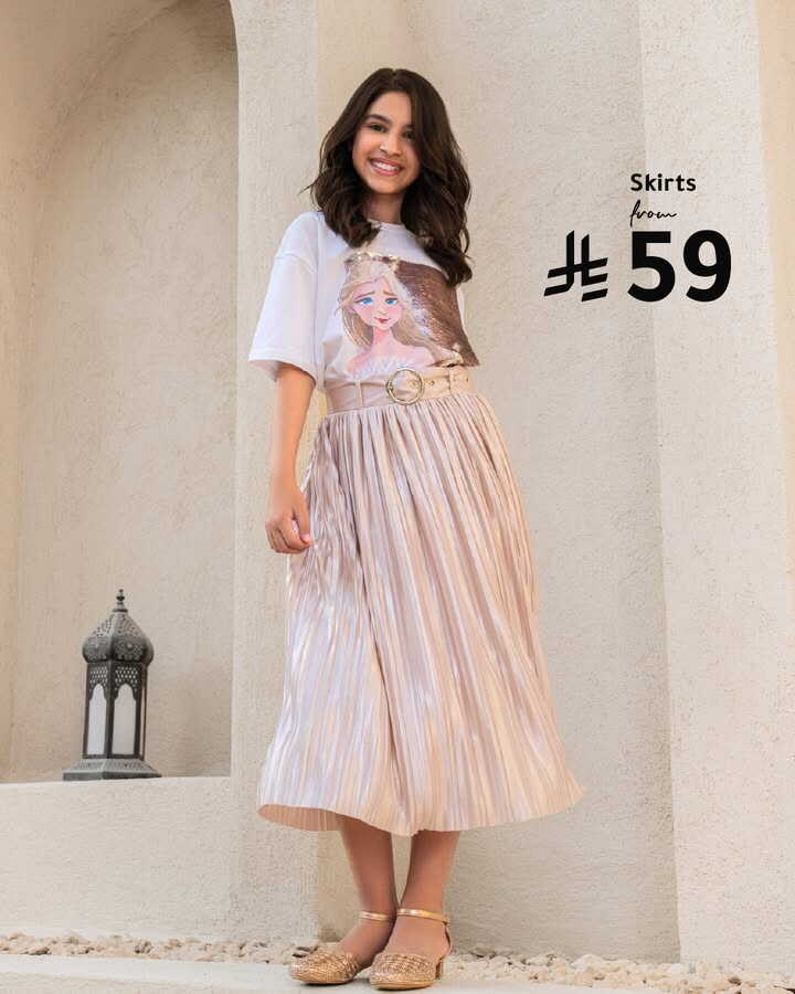 Sale in RedTag