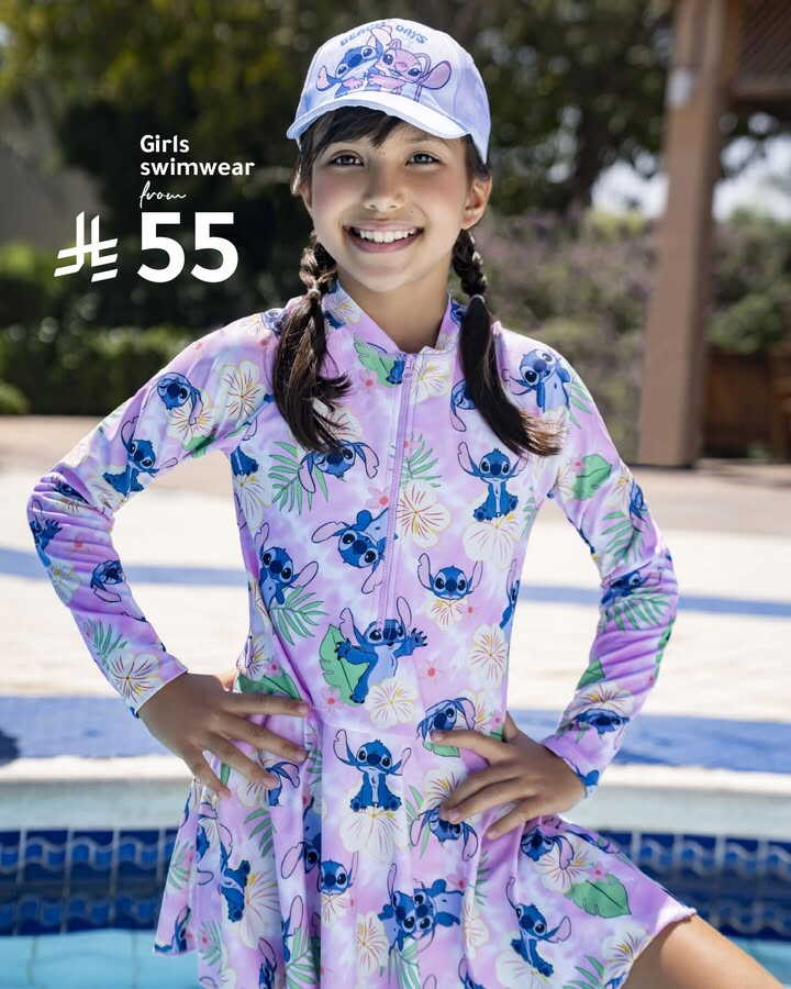 Sale in RedTag