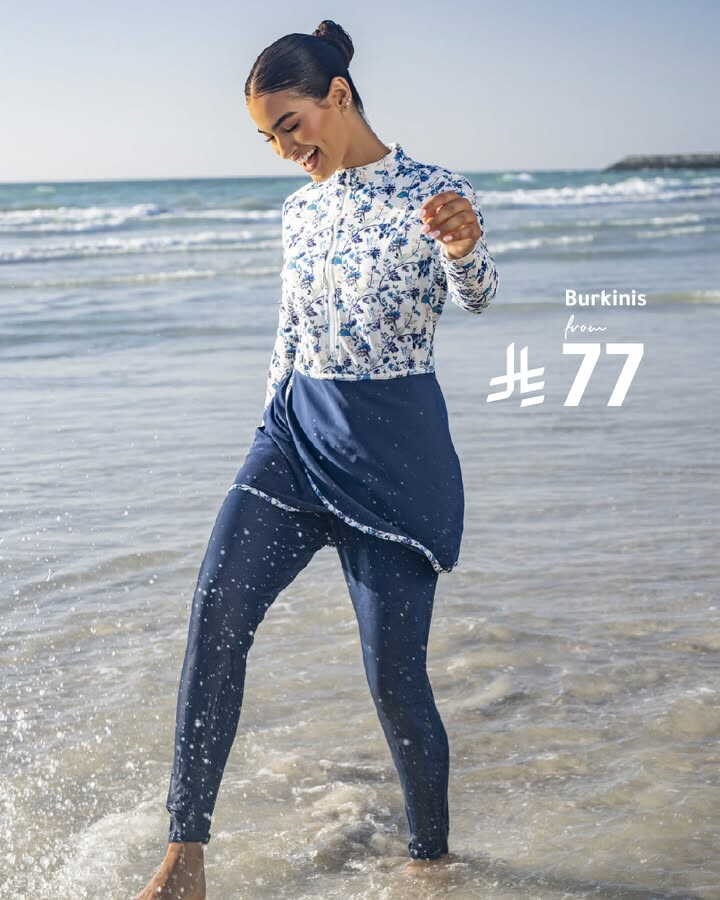 Sale in RedTag