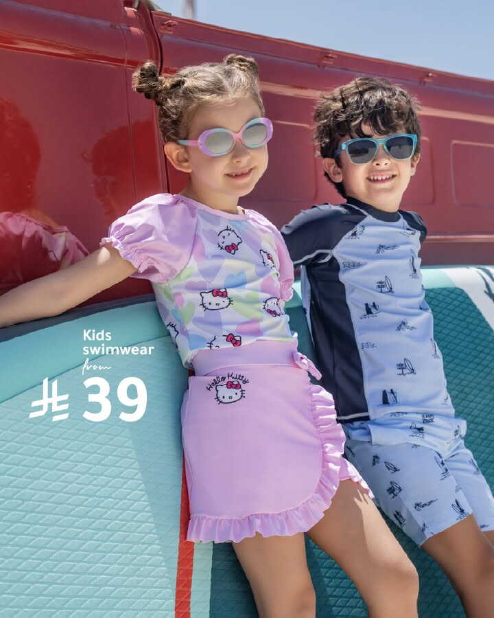 Sale in RedTag