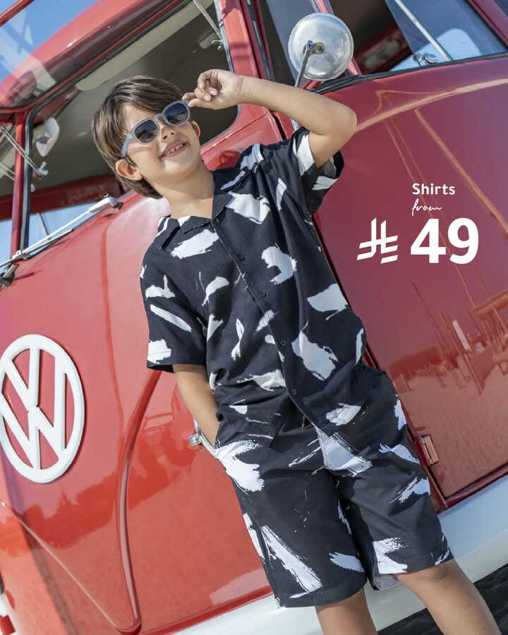 Sale in RedTag