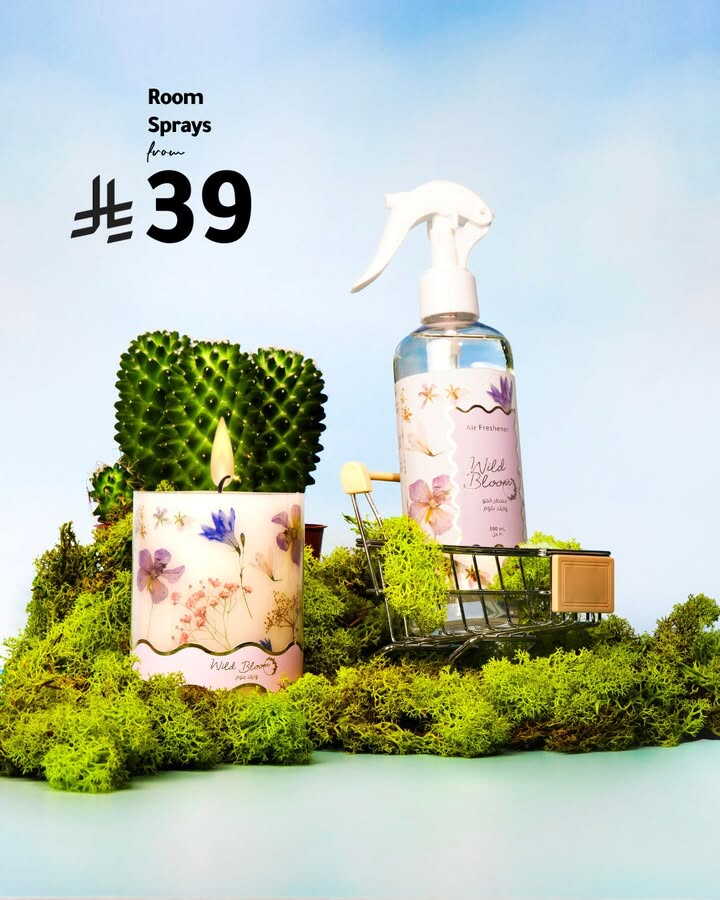 Sale in RedTag