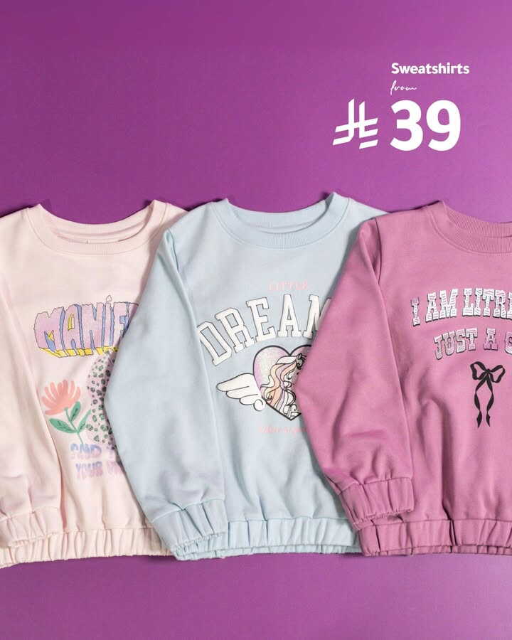 Sale in RedTag