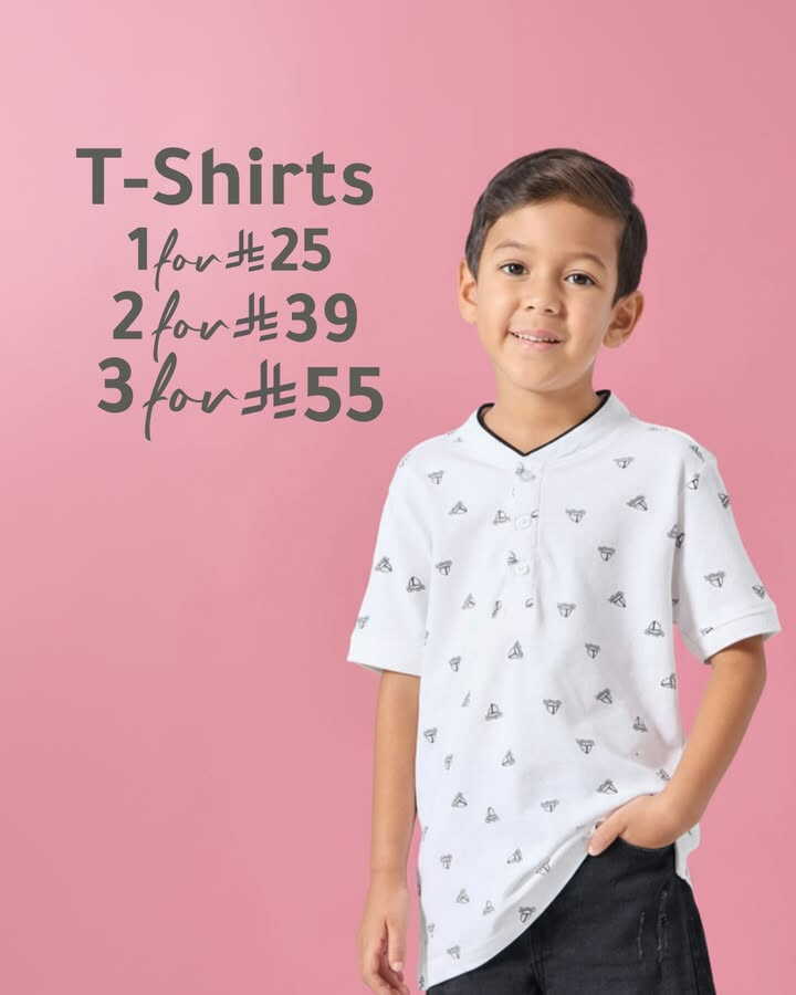 Sale in RedTag