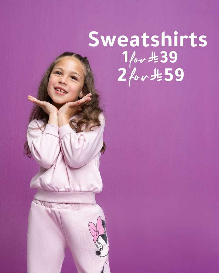 Sale in RedTag
