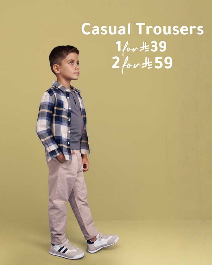 Sale in RedTag