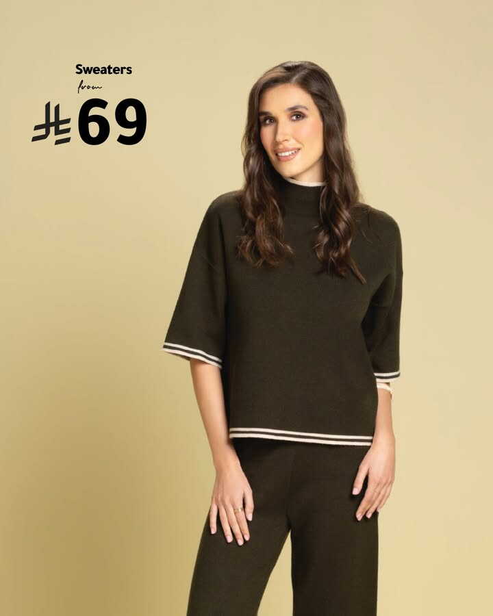 Sale in RedTag