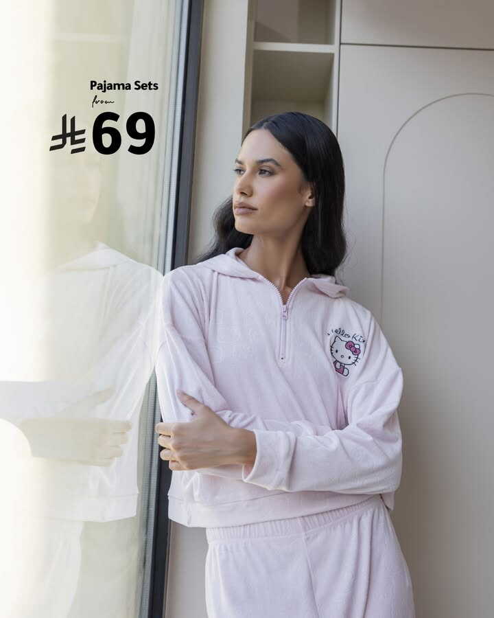Sale in RedTag