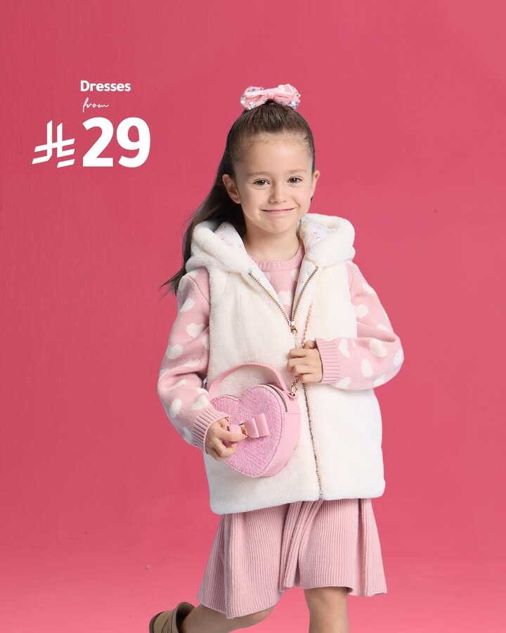 Sale in RedTag