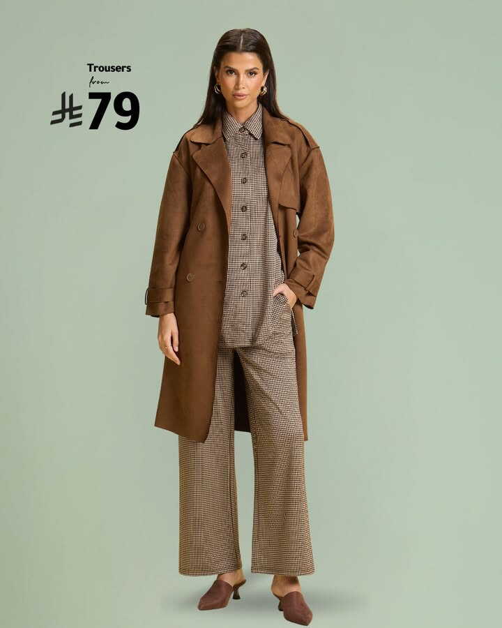 Sale in RedTag