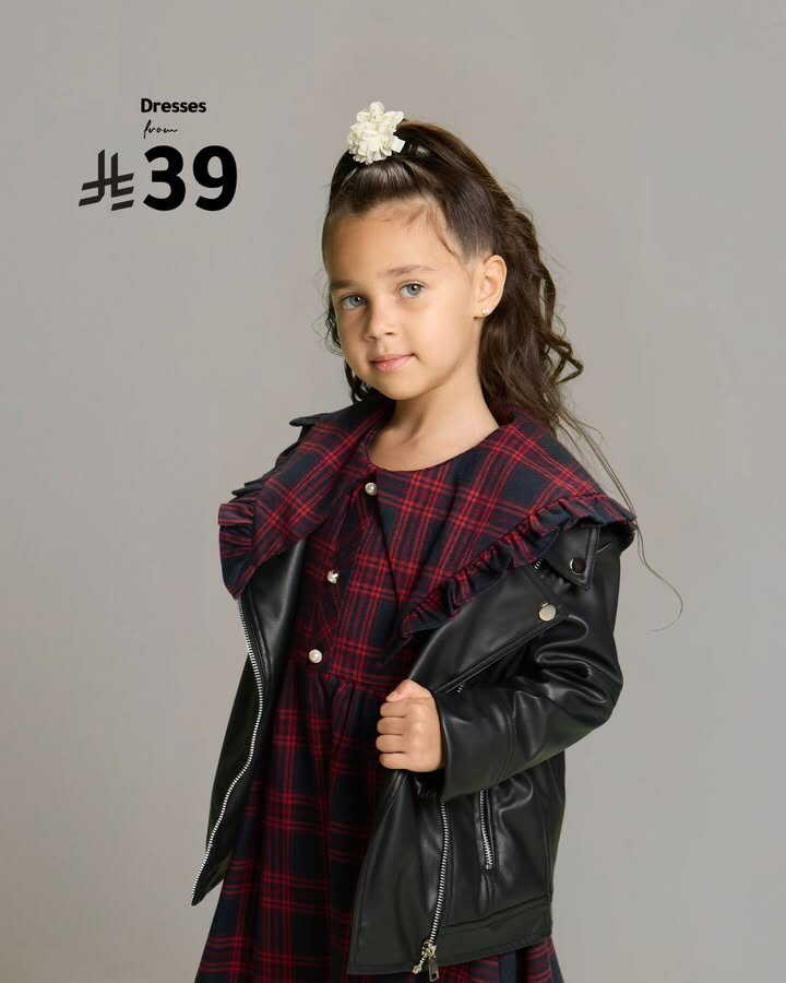 Sale in RedTag