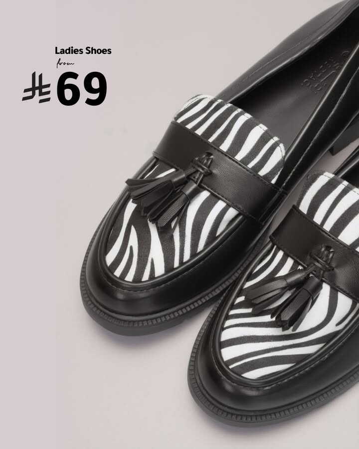 Sale in RedTag