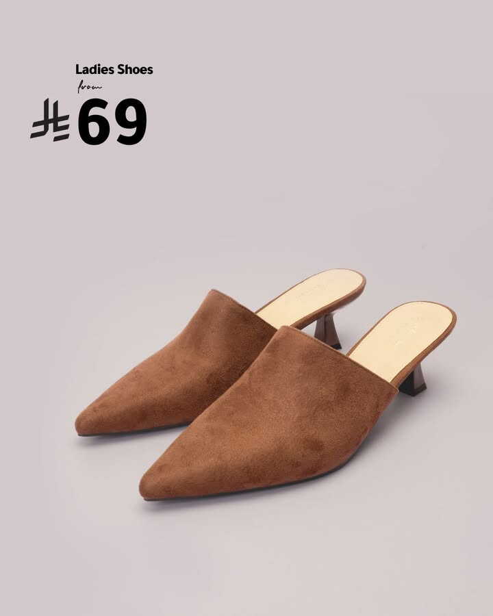 Sale in RedTag