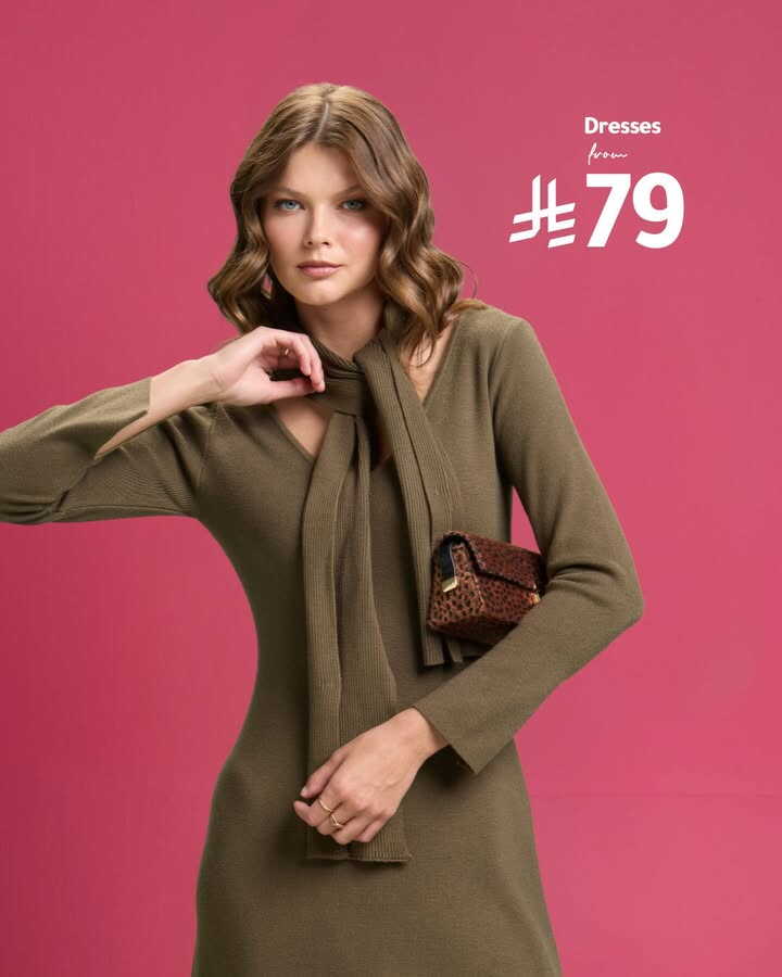 Sale in RedTag
