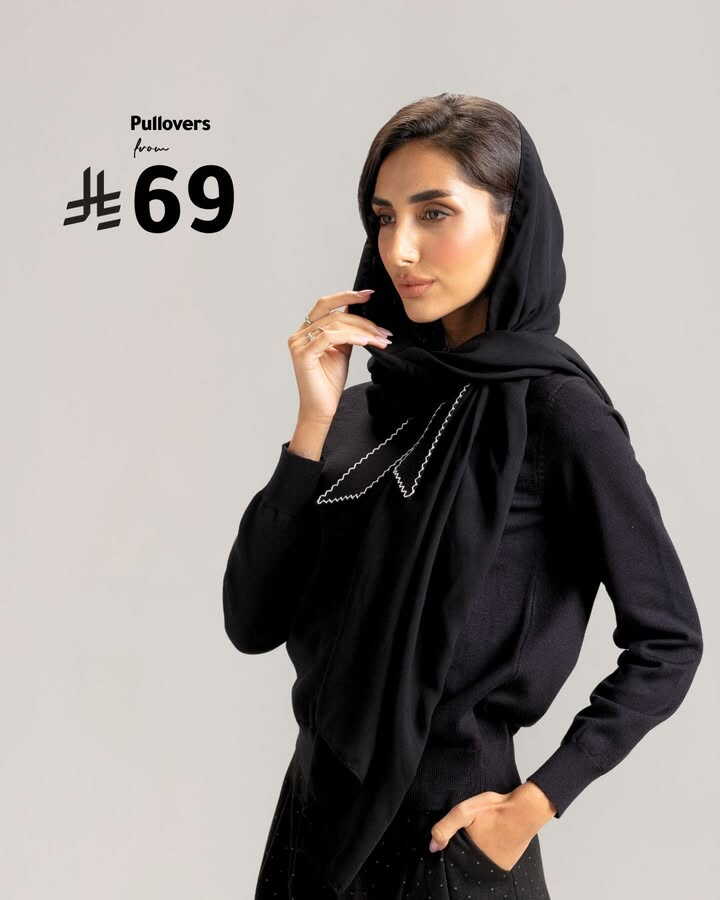 Sale in RedTag