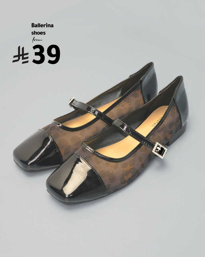 Sale in RedTag
