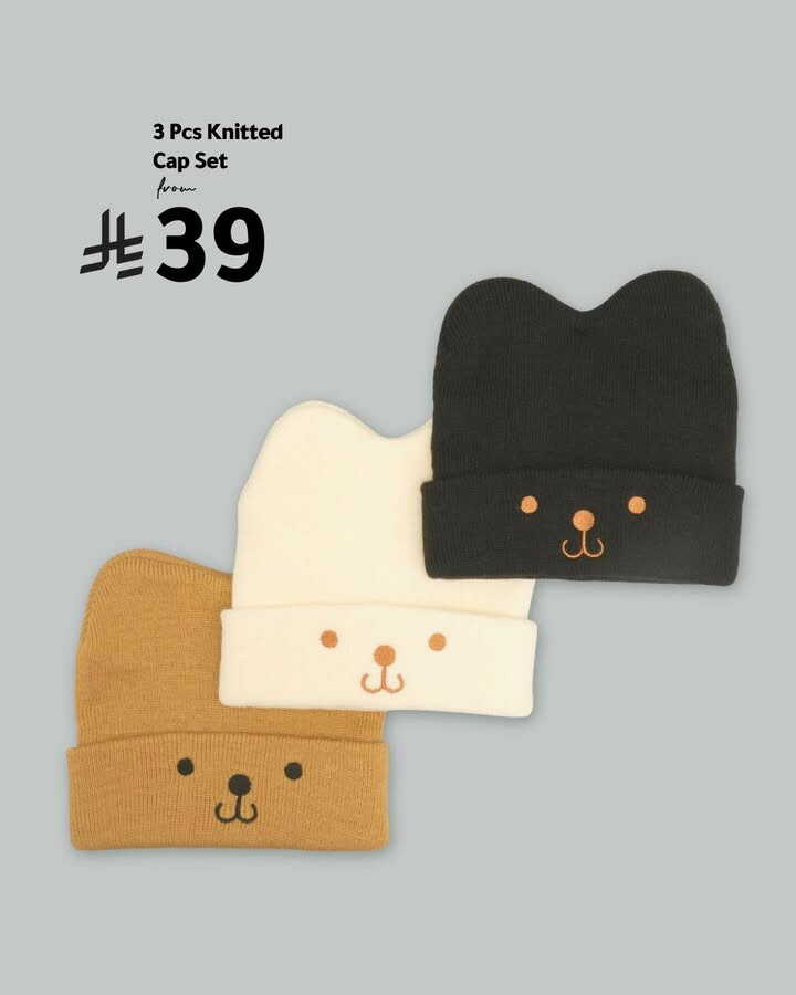 Sale in RedTag
