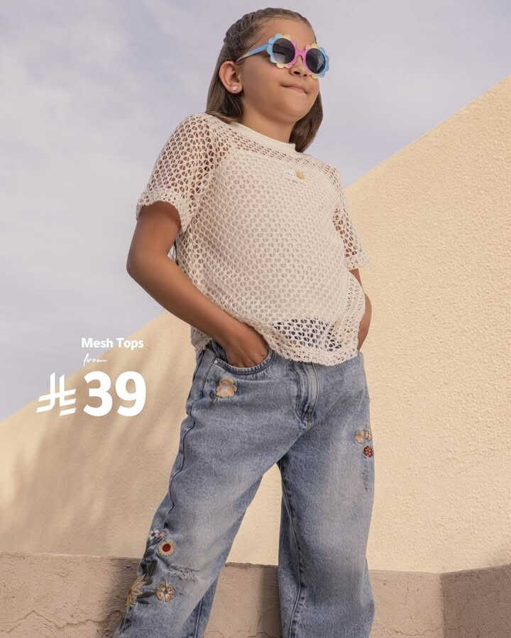 Sale in RedTag