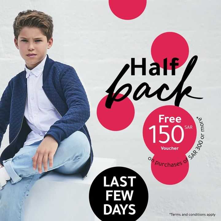 Sale in RedTag