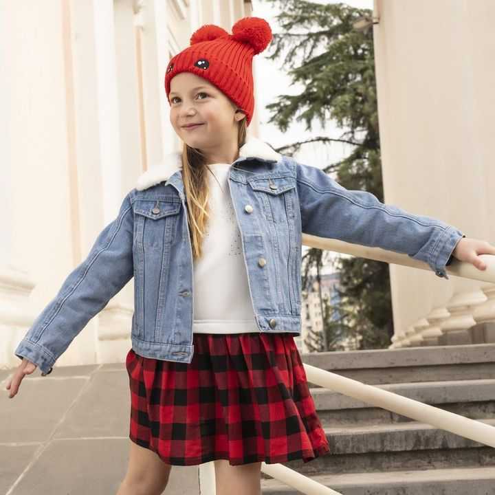 Sale in RedTag